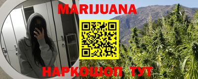 MESCALINE Заволжье