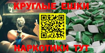 крисы Жуковский