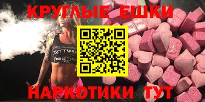 MDMA Premium VHQ Заводоуковск