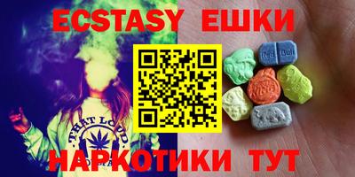 крисы Жуковский