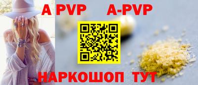 MDMA Premium VHQ Заводоуковск