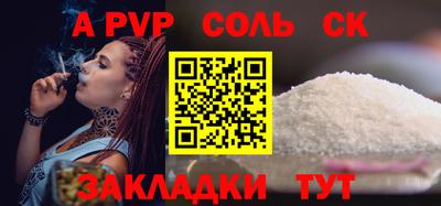 MDMA Premium VHQ Заводоуковск