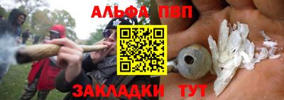 MDMA Premium VHQ Заводоуковск