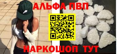MDMA Premium VHQ Заводоуковск