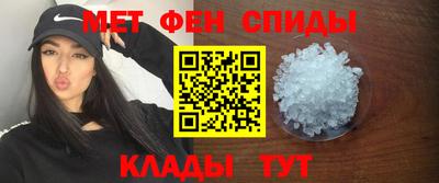 MDMA Premium VHQ Заводоуковск