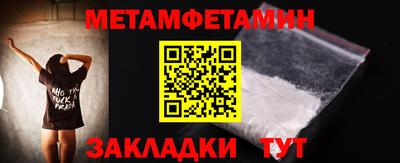 MDMA Premium VHQ Заводоуковск
