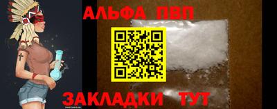 MDMA Premium VHQ Заводоуковск