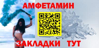 MESCALINE Заволжье