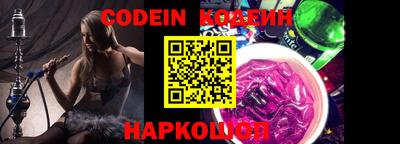 MDMA Premium VHQ Заводоуковск
