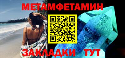 MESCALINE Заволжье
