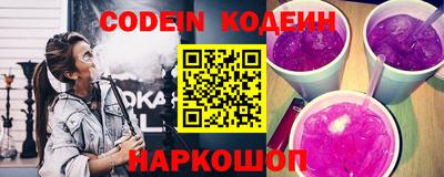 гашиш Ипатово