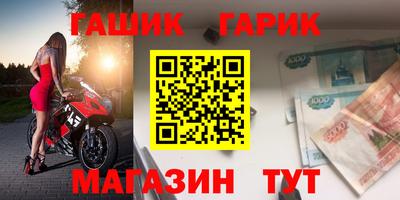 MDMA Premium VHQ Заводоуковск