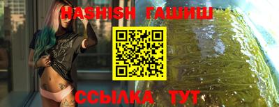 MESCALINE Заволжье