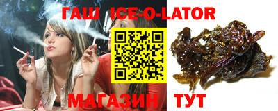 MESCALINE Заволжье