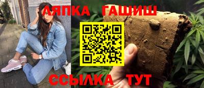 MESCALINE Заволжье