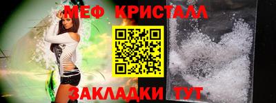 крисы Жуковский