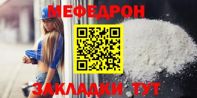 MDMA Premium VHQ Заводоуковск