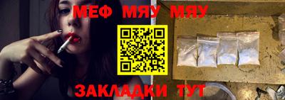 MDMA Premium VHQ Заводоуковск
