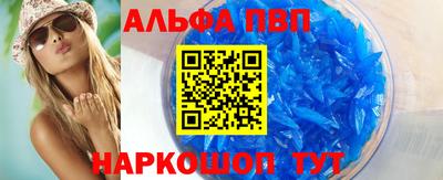 MDMA Premium VHQ Заводоуковск