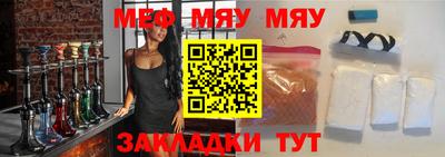 крисы Жуковский